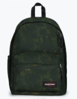 Moje Iskustvo sa Eastpak: Jednostavno Savr&scaron;enstvo za Svakodnevne Avanture